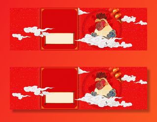 淘宝恭贺新年欢度春节海报高清