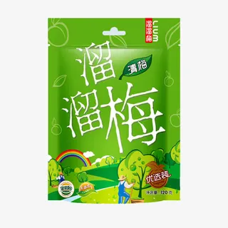 休闲零食溜溜梅免抠