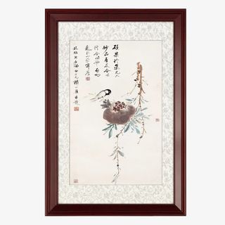 中式实木相框挂墙免抠