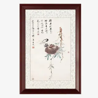 中式实木相框挂墙免抠