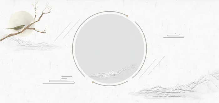 二十四节气主题海报高清