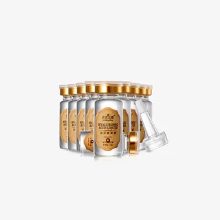 伊诗兰顿玻尿酸原液套餐免抠