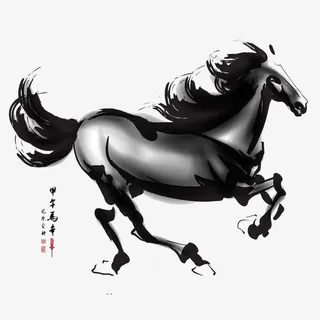 水墨奔跑的马免抠