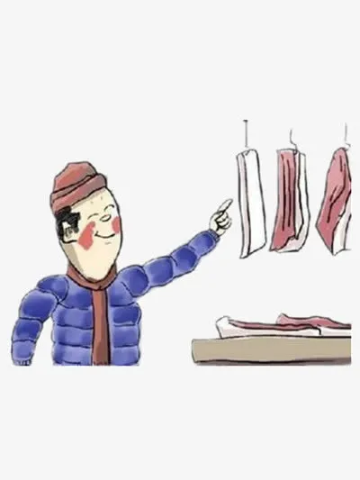 春节买肉免抠