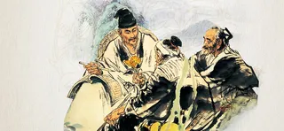 中医药背景高清