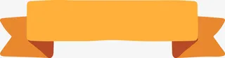 卡通橙色标题框装饰图免抠
