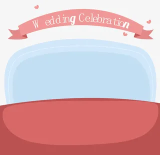 婚礼矢量素材免抠