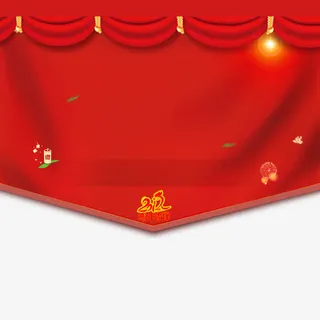 通知框红色喜庆免抠