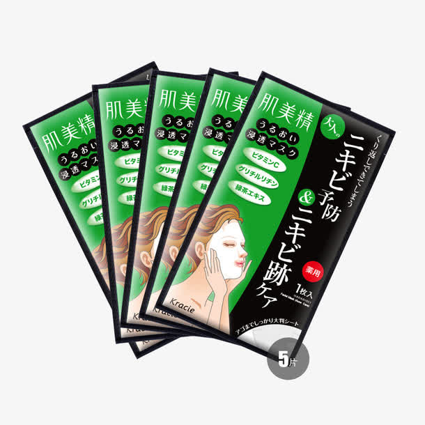 肌美精深层渗透祛痘面膜免抠