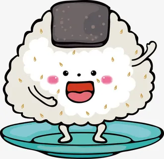 卡通饭团矢量免抠