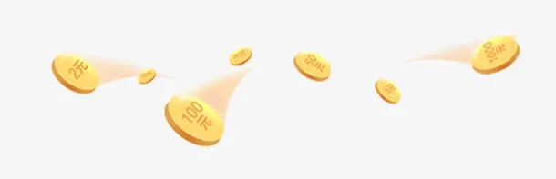 金币漂浮元素免抠