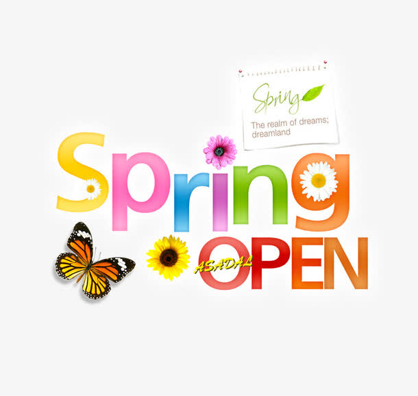 春天spring艺术字免抠
