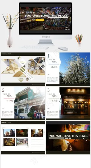 大图排版风景介绍旅游PPT模板灰色实景风PPT模板预览图
