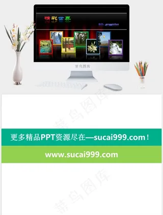 精彩世界旅游PPT模板灰色营销硬朗PPT模板灰色营销硬朗PPT模板