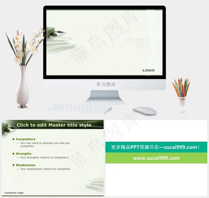 ppt模板设计元素灰色简洁素雅PPT模板灰色简洁素雅PPT模板 ppt模板设计元素灰色简洁素雅PPT模板灰色简洁素雅PPT模板