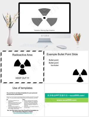 辐射警告标志图形的PPT模板白色简洁素雅PPT模板白色简洁素雅PPT模板