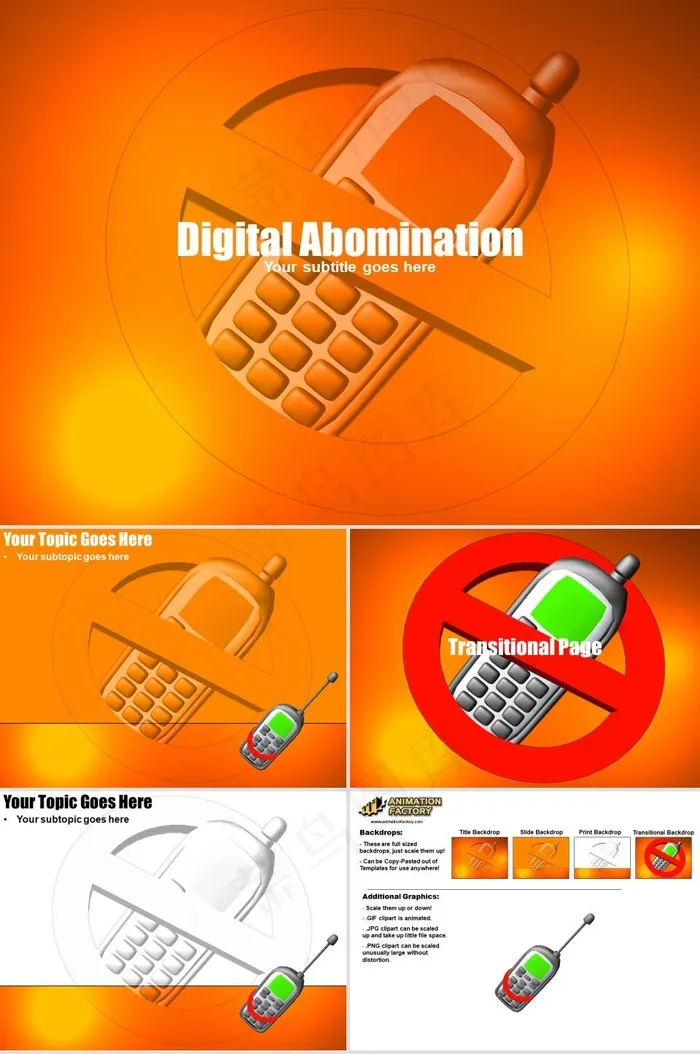 手机禁止符合PPT模板橘色橙色营销简洁PPT模板