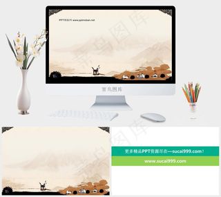 古典中国水墨风格PPT模板灰色中国风PPT模板灰色中国风PPT模板