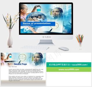 化学试验ppt模板灰色蓝色实景风PPT模板灰色蓝色实景风PPT模板