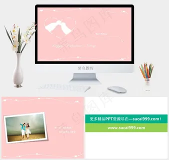 浪漫情侣相册PPT模板情人节红色柔美简洁PPT模板红色柔美简洁PPT模板