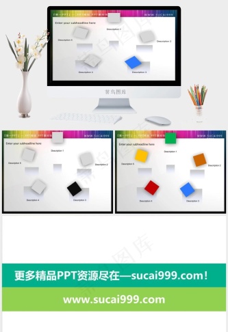 3d模型灰色PPT模板灰色营销PPT模板预览图