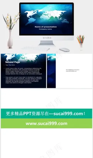 世界地图背景ppt模板蓝色卡通风PPT模板蓝色卡通风PPT模板预览图