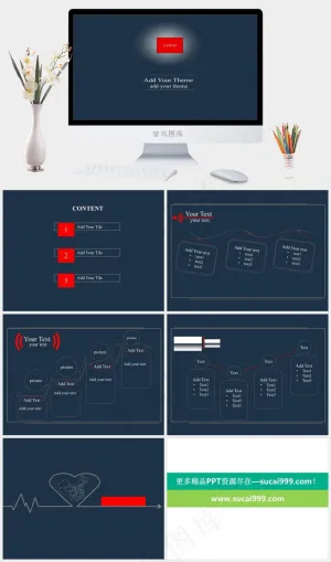 线条创意ppt背景图片蓝色简洁PPT模板预览图