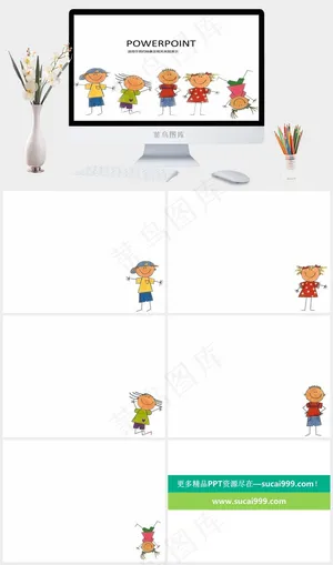 创意卡通PPT素材白色卡通风PPT模板白色卡通风营销PPT模板预览图