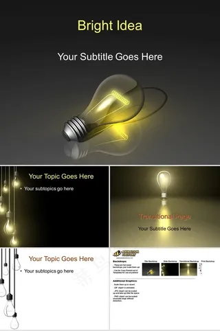 简洁大气PPT灰色简洁硬朗标准PPT模板