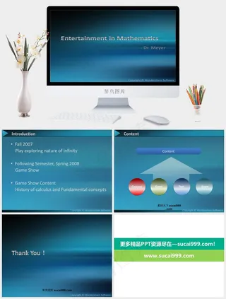 高等数学课件PPT模板蓝色简洁PPT模板蓝色简洁PPT模板