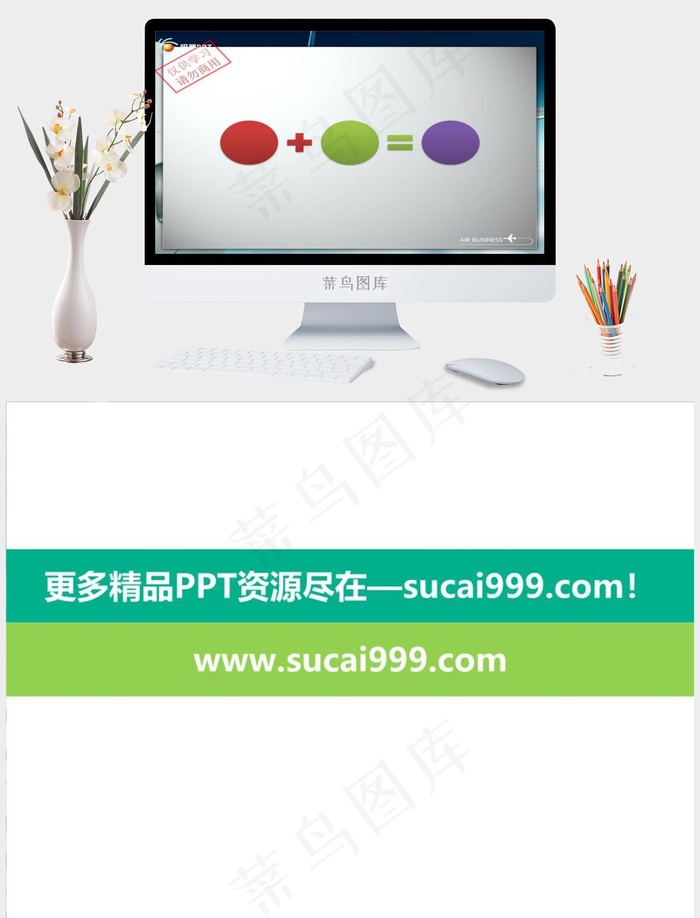 方程式PPT模板灰色突出PPT模板灰色突出PPT模板