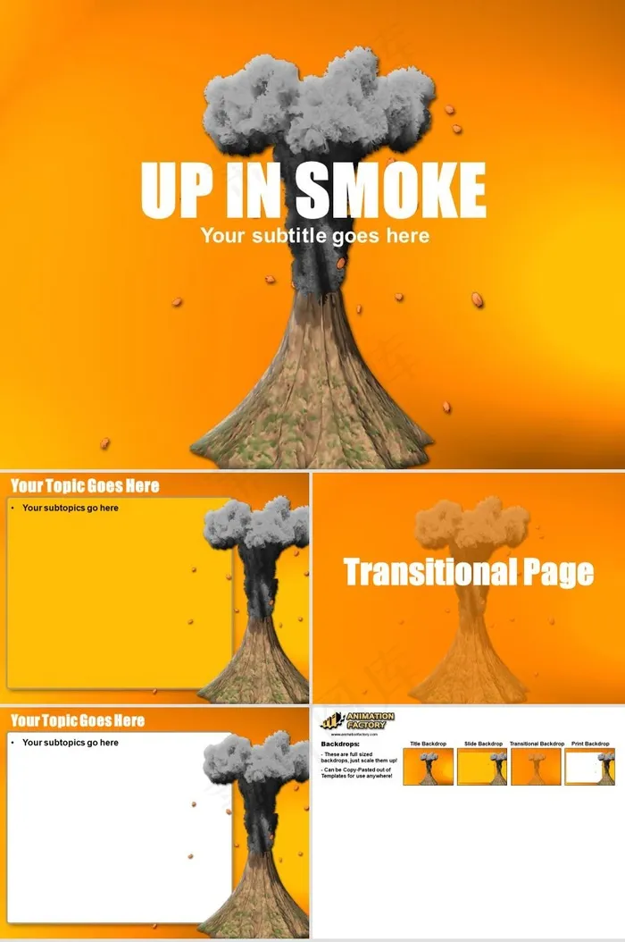 喷发的火山PPT模板橘色橙色营销简洁PPT模板