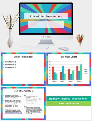 圆环段幻灯片背景- 3138909...灰色多彩营销PPT模板灰色多彩营销PPT模板