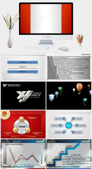 红白简洁PPT背景模板简洁PPT模板预览图