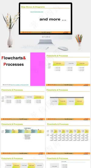 图表ppt模板白色营销简洁PPT模板