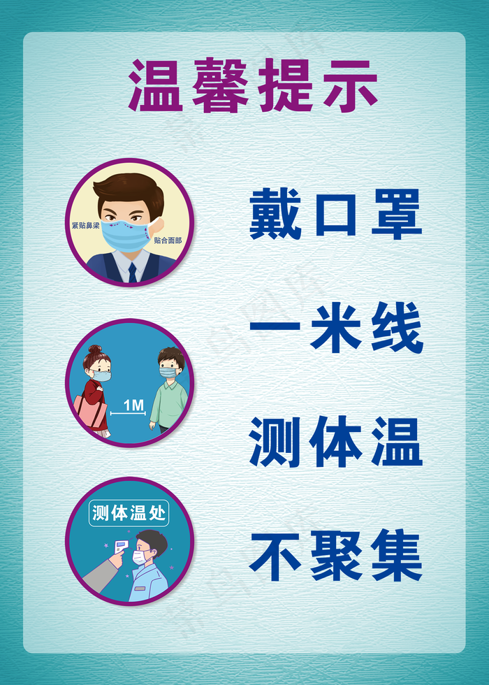 一米线图片