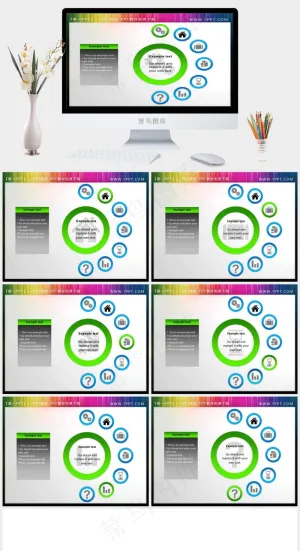 表格目录PPT素材灰色PPT模板预览图