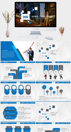 商务通用工作计划PPT模板策划方案
灰色实景风PPT模板预览图