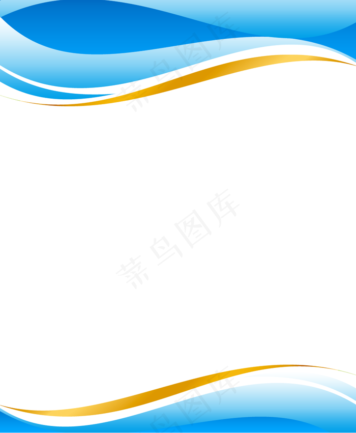 蓝色展板背景图片