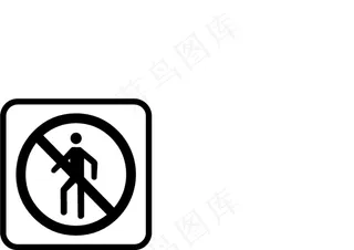 禁止通行 扁平化图标图片
