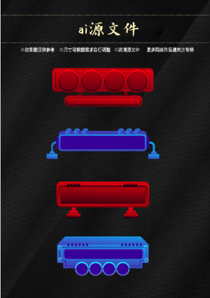 标题栏图片