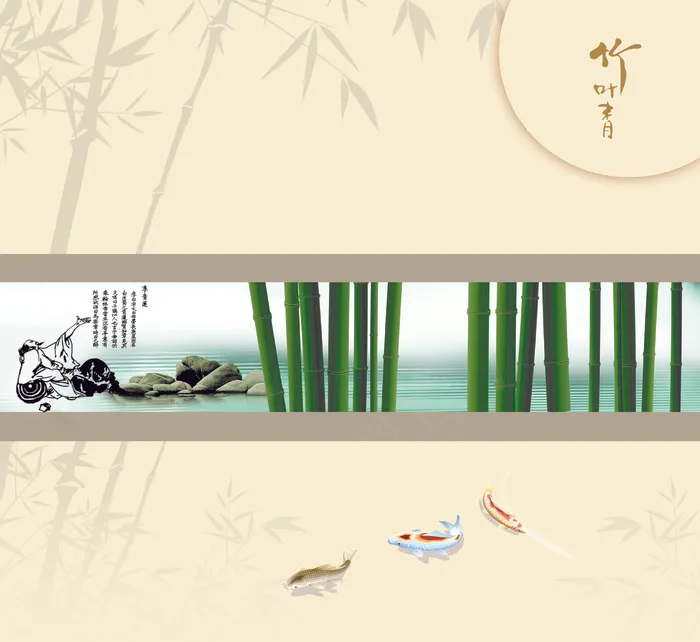 衣柜门图片