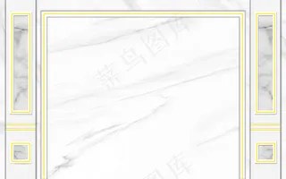 大理石纹五宫格背景墙图片