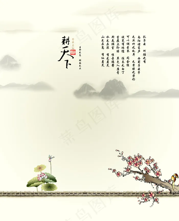 衣柜门图片