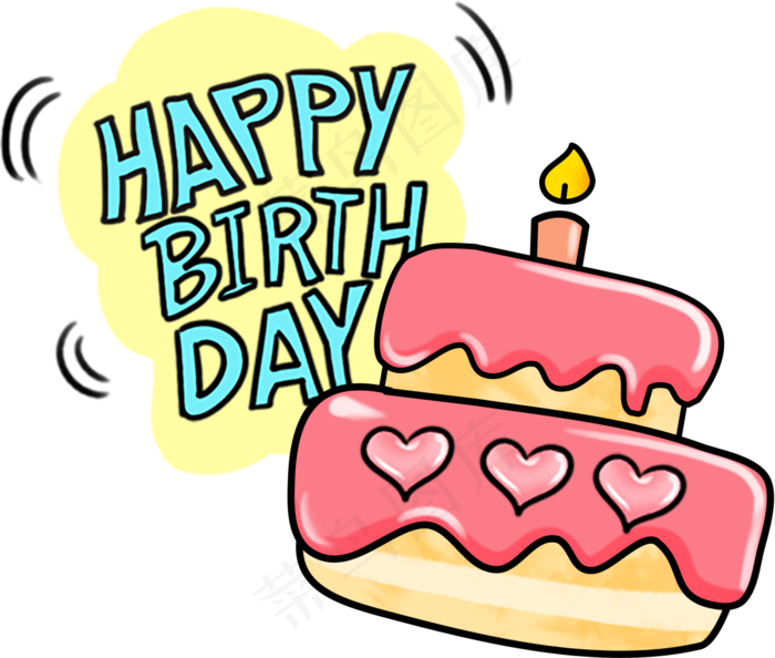 生日蛋糕图片