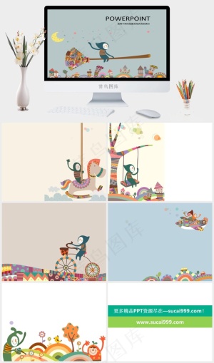 卡通PPT    儿童PPT灰色卡通风PPT模板预览图