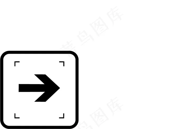 向右 扁平化图标图片(0×0像素())