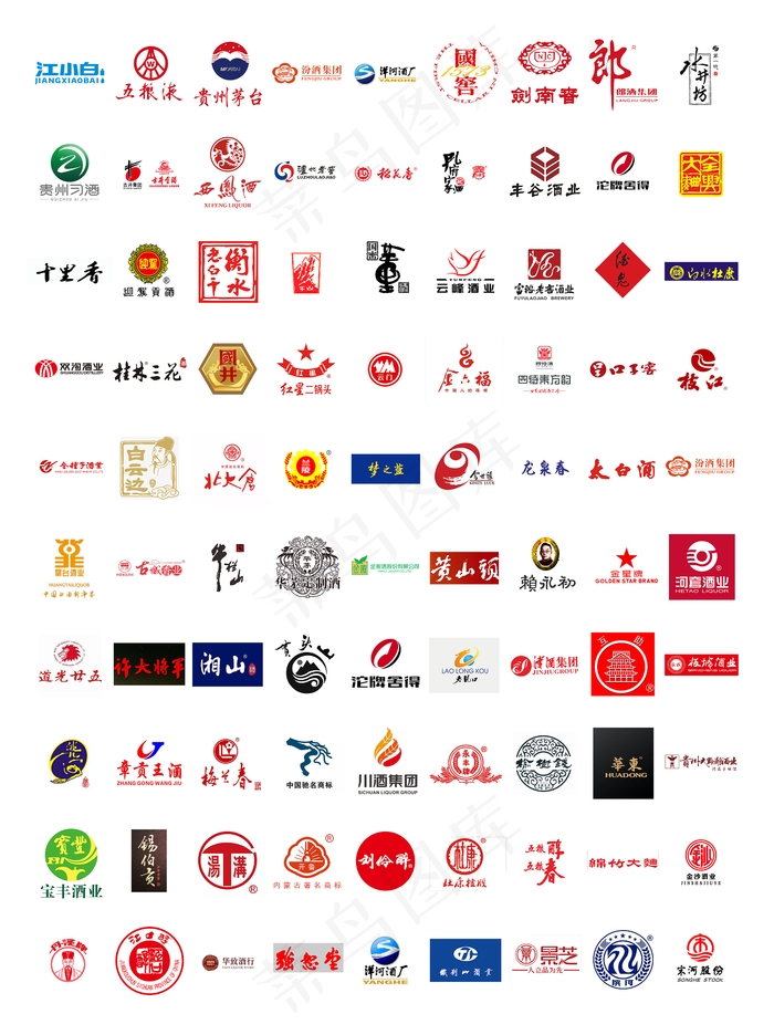 品牌白酒LOGO图片(2328x3114)psd模版下载