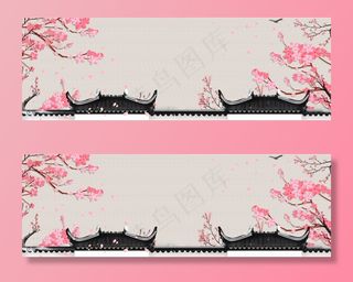 新中式桃花背景墙图片