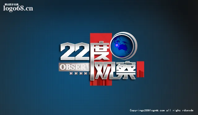 标志 金属标志 地球 网站标志 电视台标志 电视节目标志图片(640x372)psd模版下载